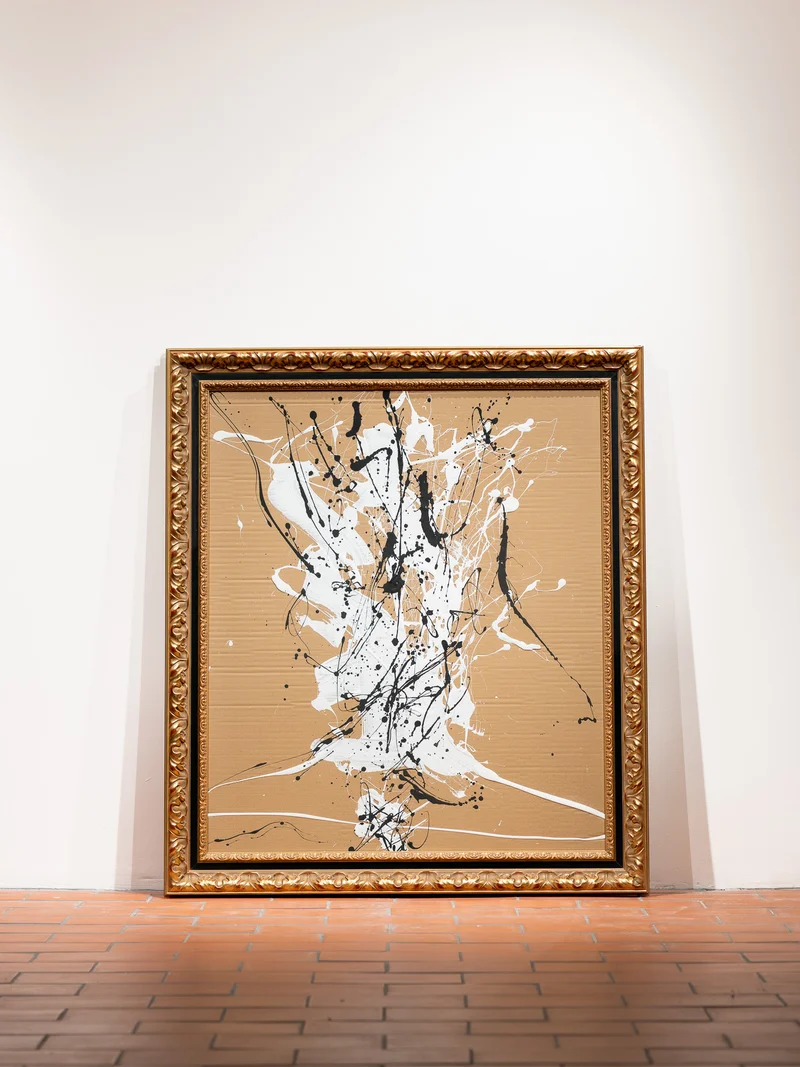 Pintura Sin Título I - Iñaki Moreno